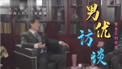 午夜在线观看无码专区⭕❌亚洲精品99久久久久中文字幕